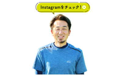 生産者 前島弘和さん